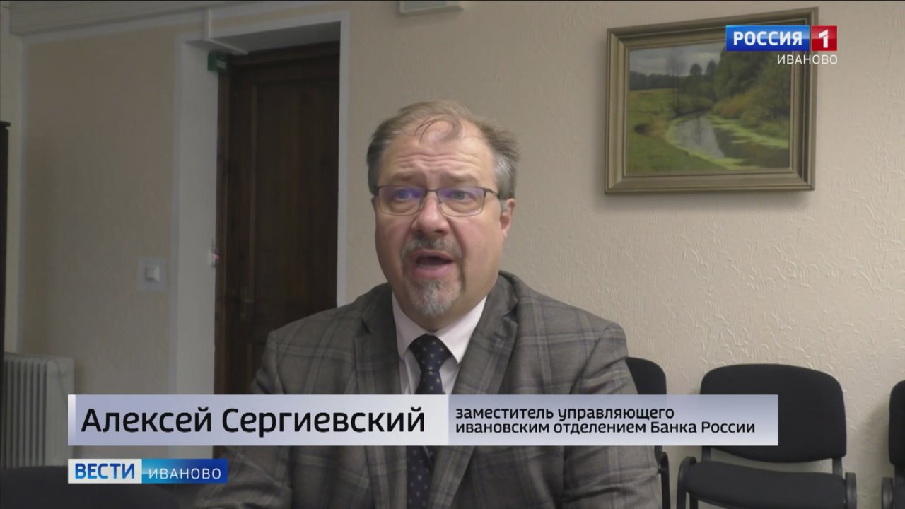 Микрофинансовые организации выдали региональному бизнесу займов на 246 миллионов рублей