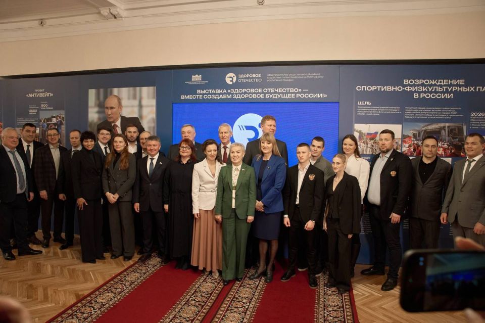 Сегодня в Государственной Думе состоялось торжественное открытие выставки «Здоровое Отечество» – вместе создаем здоровое будущее России!» Сегодня в Государственной Думе состоялось торжественное открытие выставки «Здоровое Отечество» – вместе создаем здоровое будущее России!»