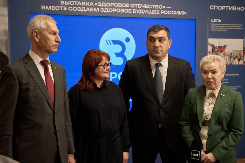 Сегодня в Государственной Думе состоялось торжественное открытие выставки «Здоровое Отечество» – вместе создаем здоровое будущее России!» Сегодня в Государственной Думе состоялось торжественное открытие выставки «Здоровое Отечество» – вместе создаем здоровое будущее России!»