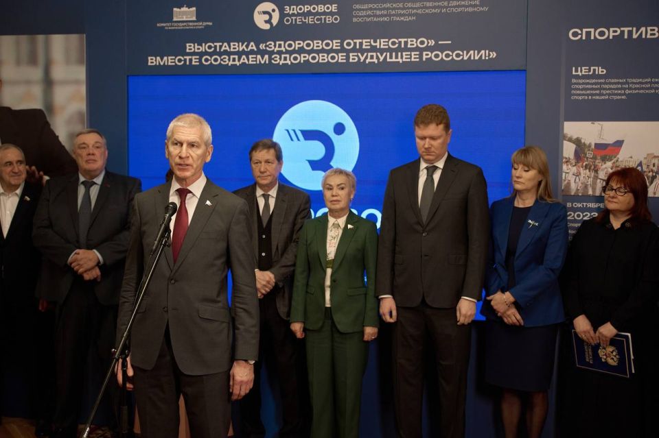 Сегодня в Государственной Думе состоялось торжественное открытие выставки «Здоровое Отечество» – вместе создаем здоровое будущее России!» Сегодня в Государственной Думе состоялось торжественное открытие выставки «Здоровое Отечество» – вместе создаем здоровое будущее России!»