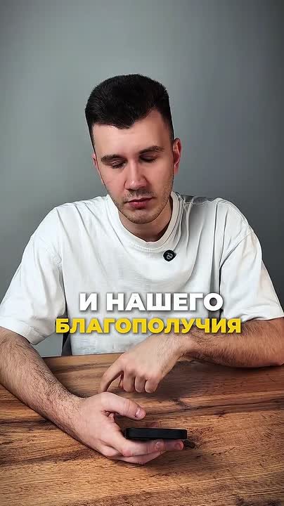 История со скидками маркетплейсов давно перестала быть спором «банки vs. онлайн-площадки». На этой неделе в неё ворвалась новая сила — Ивановский фронт, причём совершенно не медийный, а реальный: фабрики, швейники, ткачи