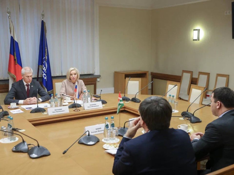 Председатель Комитета ГД по физической культуре и спорту Олег Матыцин и Председатель Комитета ГД по культуре Ольга Казакова встретились с Председателем Комитета Народного собрания Республики Абхазия Венори Яковлевичем Бебия