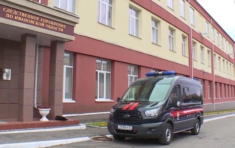 Глава СК РФ заинтересовался экологической обстановкой в Ивановской области