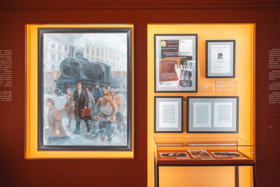 Бахрушинский музей продолжает развивать культурную инфраструктуру регионов: новая точка притяжения появилась в Самаре Бахрушинский музей продолжает развивать культурную инфраструктуру регионов: новая точка притяжения появилась в Самаре