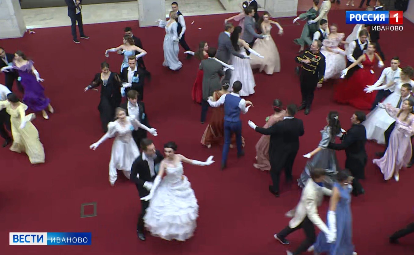 Учащиеся ивановских вузов соберутся на городском студенческом балу