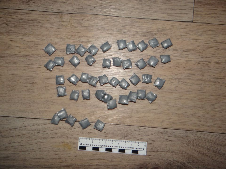 Сотрудниками Сызранского ЛО МВД России на транспорте пресечен факт незаконного сбыта крупной партии наркотических средств Сотрудниками Сызранского ЛО МВД России на транспорте пресечен факт незаконного сбыта крупной партии наркотических средств