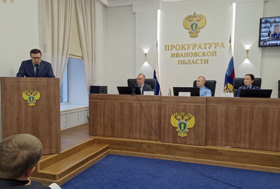 Вчера, 4 декабря 2025 года, в прокуратуре области под председательством областного прокурора Андрея Жугина состоялось заседание межведомственной рабочей группы по противодействию правонарушениям при реализации национальных...
