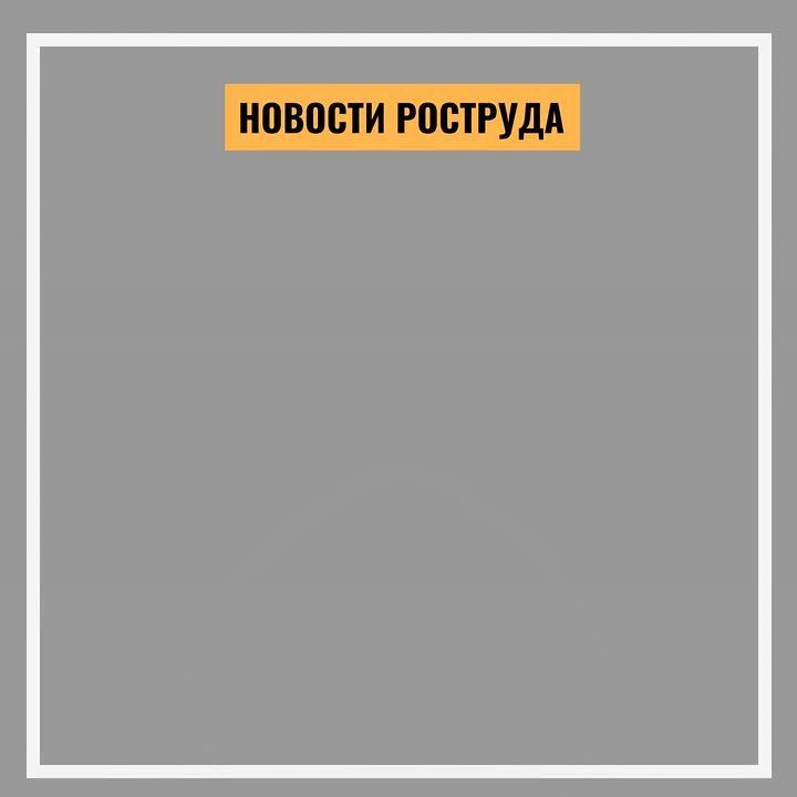 В Ивановской области Верхневолжская межрегиональная инспекция труда выявила нарушения на швейном предприятии: