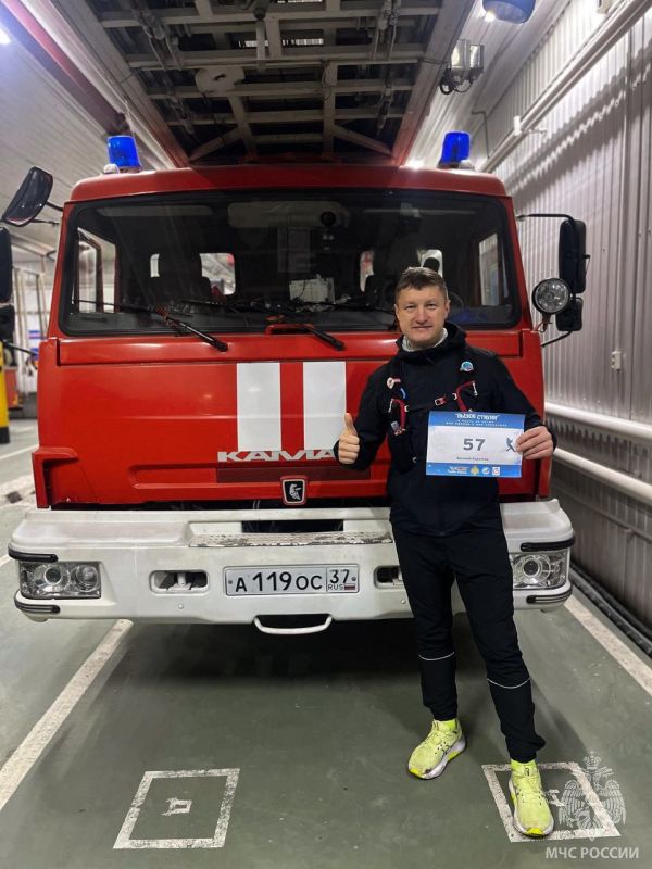 #МЧСзаЗОЖ. Сегодня стартовал онлайн-забег в честь 35 летия МЧС России и Дня спасателя «Вызов стихии» #МЧСзаЗОЖ. Сегодня стартовал онлайн-забег в честь 35 летия МЧС России и Дня спасателя «Вызов стихии»