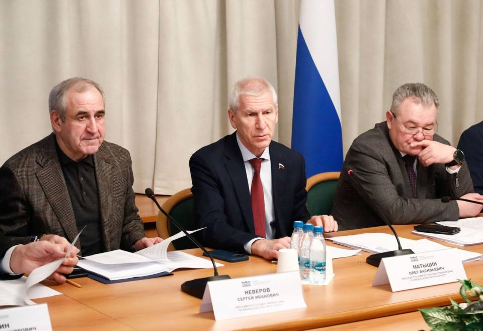 В Государственной Думе при Комитете Государственной Думы по физической культуре и спорту состоялось третье заседание Экспертного совета В Государственной Думе при Комитете Государственной Думы по физической культуре и спорту состоялось третье заседание Экспертного совета