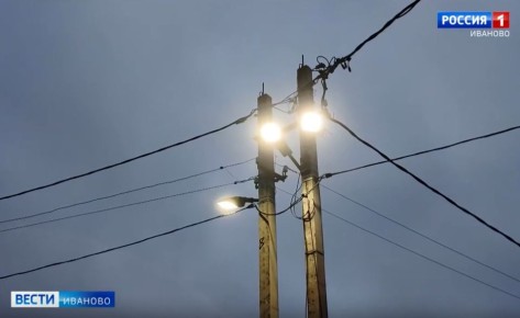 Программу «Светлый город» в Ивановской области закончат раньше срока