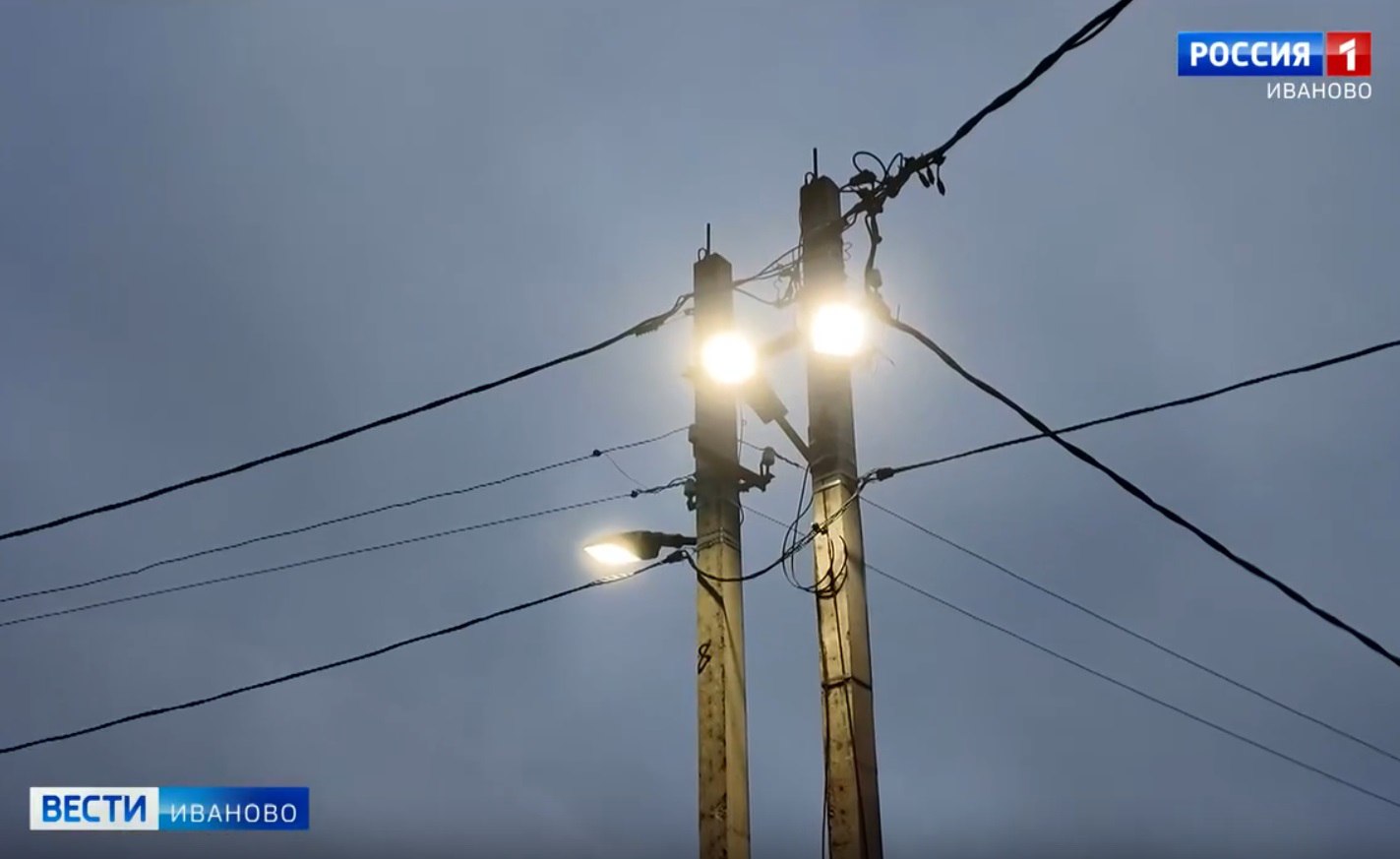 Программу «Светлый город» в Ивановской области закончат раньше срока