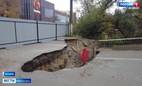 Техническое движение по мосту в Кохме откроют ближайшим летом