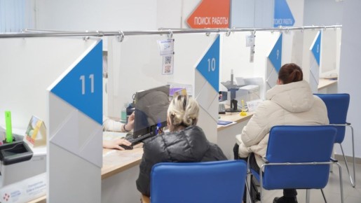 Квоты на трудоустройство участников спецоперации введут на предприятиях в Ивановской области