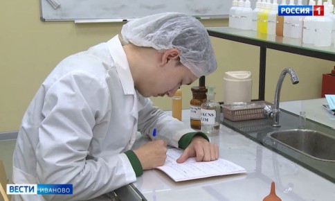 Больше 380 заявлений поступило в Ивановской области на получение компенсации за обучение ребенка