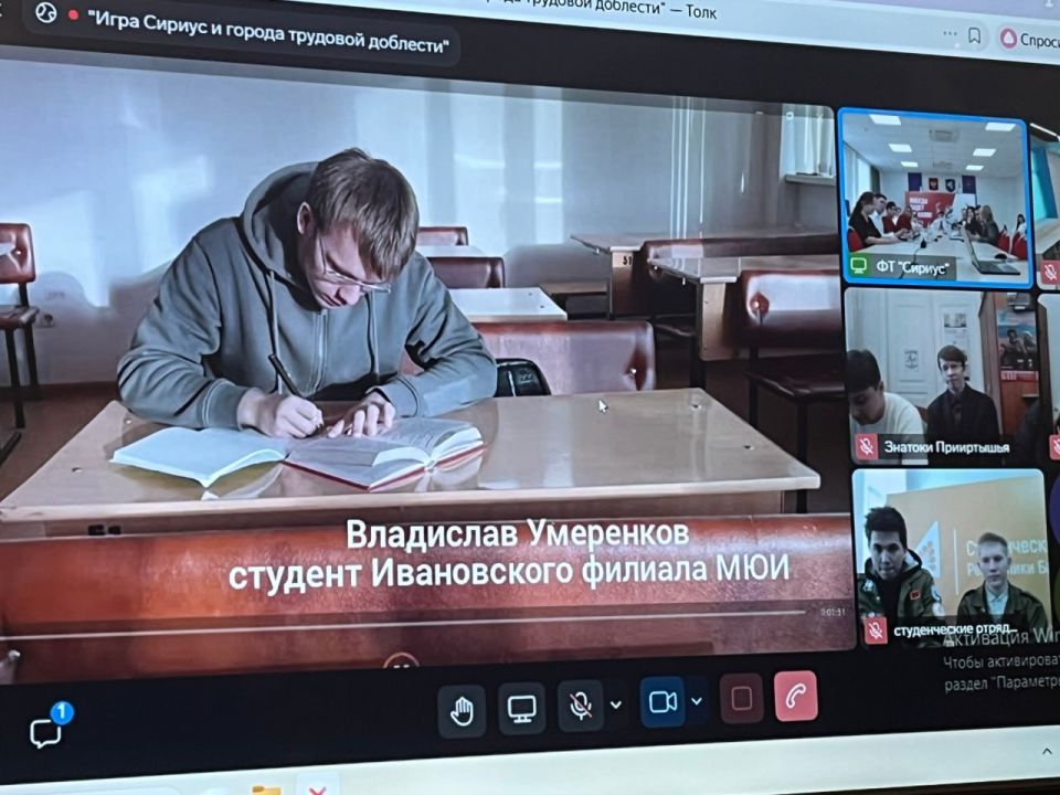 ��������������� �������� ������� � ������ �������� ��������: ������� ������ � 80!�