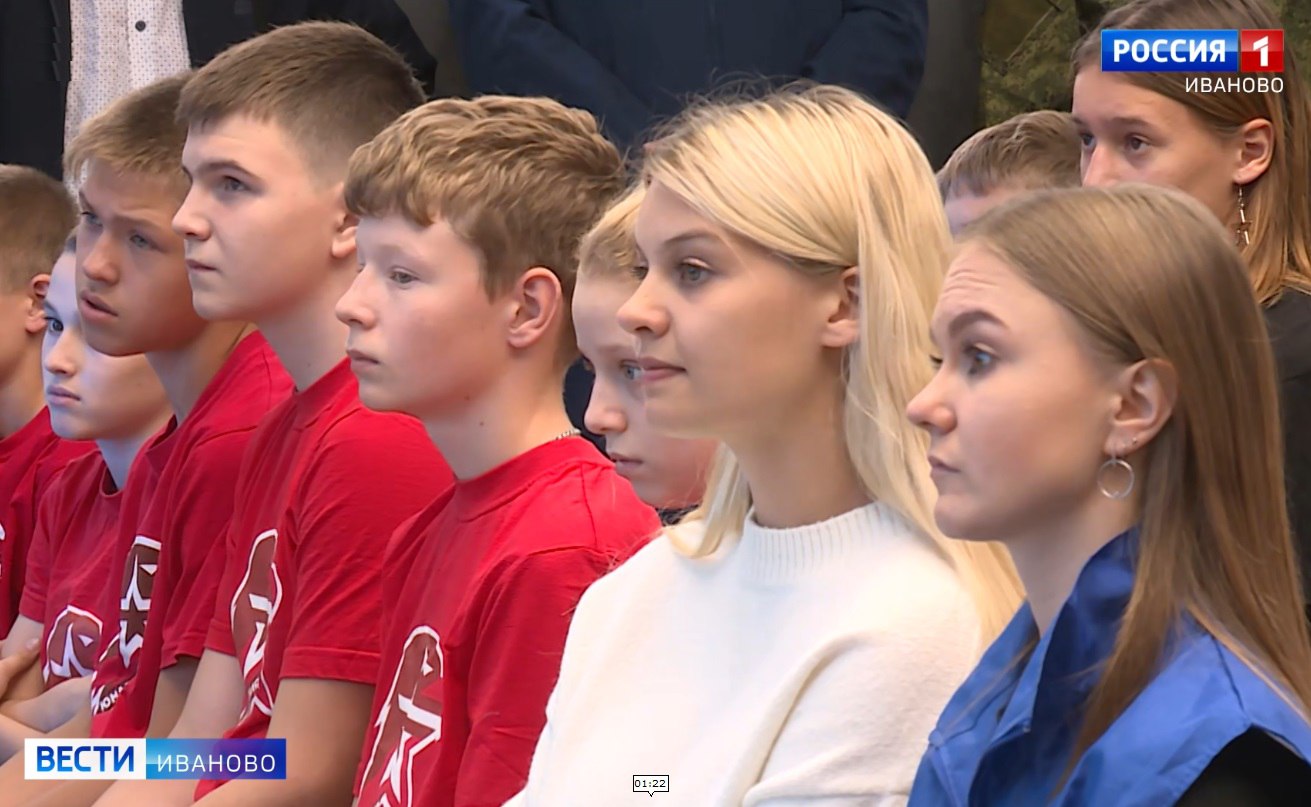 Юнармейцы Ивановской области встретятся с членами семей участников СВО