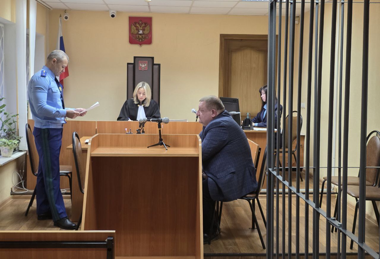 Житель Ивановской области отправился в колонию за сбыт наркотиков