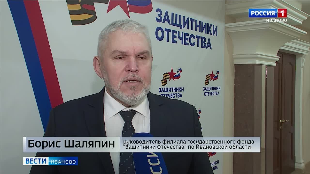 Площадка для диалога и обмена опытом