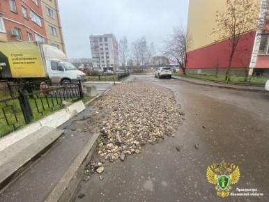 Прокуратура в судебном порядке требует устранить нарушения в сфере безопасности дорожного движения, возникшие после проведения работ на тепловых сетях