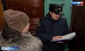 Приставы помогли пенсионерке из Ивановской области выселить из дома сына-алкоголика