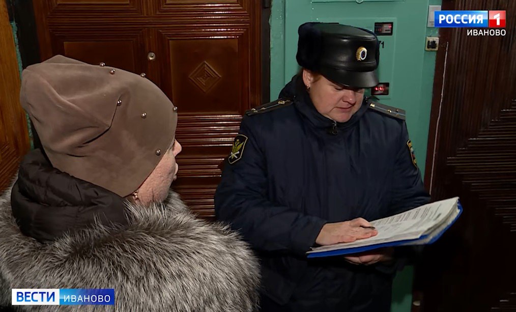 Приставы помогли пенсионерке из Ивановской области выселить из дома сына-алкоголика