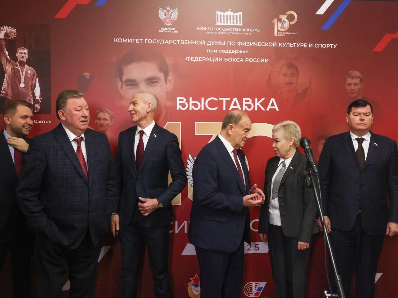10 декабря в Государственной Думе состоялось торжественное открытие выставки, посвящённой 130-летию российского бокса! 10 декабря в Государственной Думе состоялось торжественное открытие выставки, посвящённой 130-летию российского бокса!