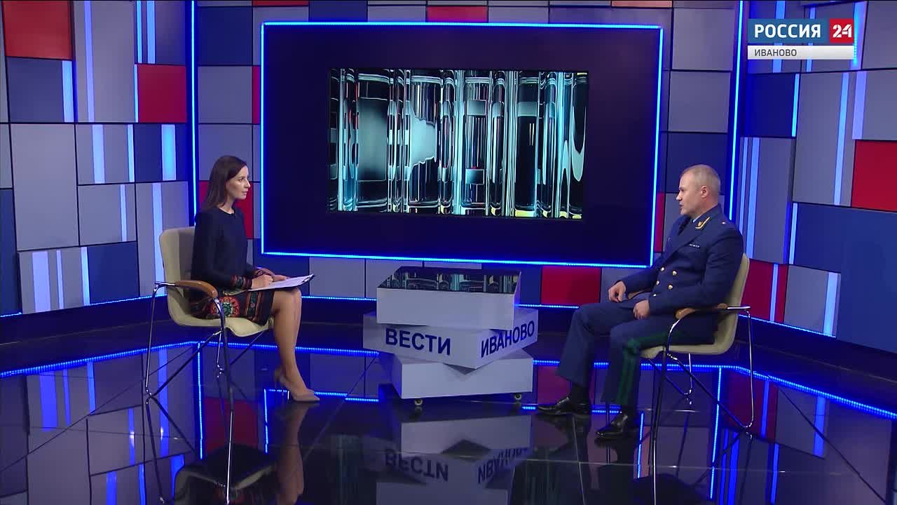 Прокурор Ивановской области рассказал из-за кого возникли перебои с льготными лекарствами