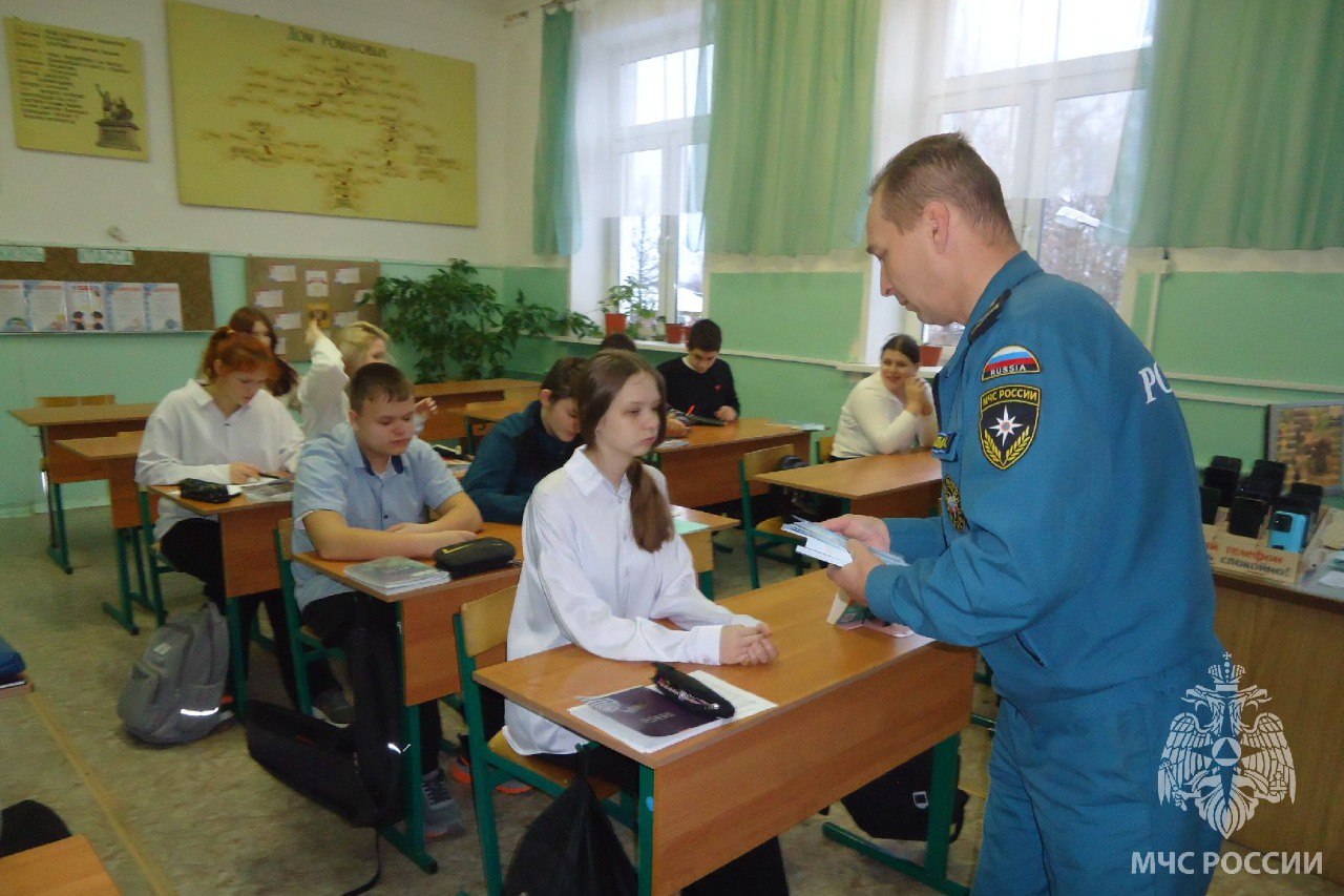 Профилактические беседы с учащимися Профилактические беседы с учащимися