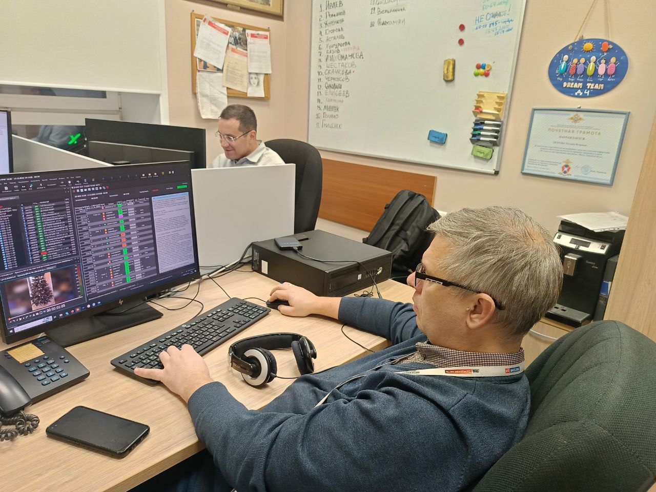 В 18:15 в эфире - итоговый выпуск "Вести В 18:15 в эфире - итоговый выпуск "Вести