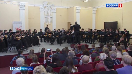 Отделению «Инструменты народного оркестра» Ивановского музыкального училища в этом году 95 лет
