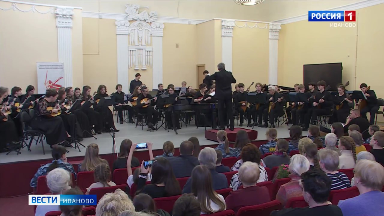 Отделению «Инструменты народного оркестра» Ивановского музыкального училища в этом году 95 лет
