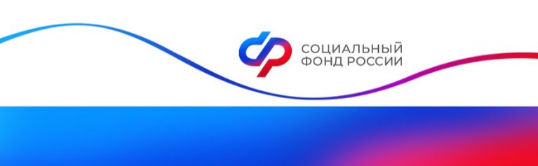 Самозанятые Ивановской области смогут получать пособие по больничному