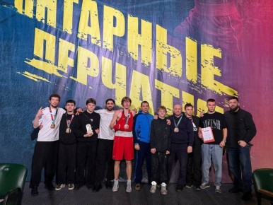 Ивановские боксеры завоевали 4 медали на международном турнире «Янтарные перчатки»