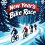 Новогодняя велогонка пройдет в Иванове