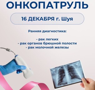 ������ ��� ������ ������ ���������� �������������� ������������