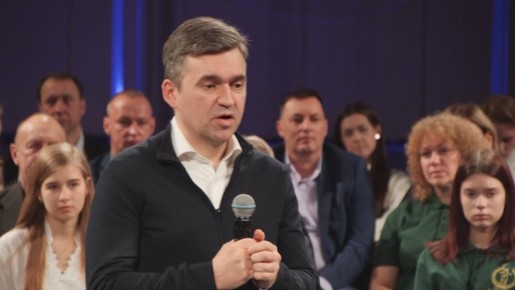 ������������ ��������� ����������� �������� ������� ���� ����������� � 2026 ����