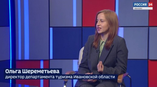 Вести 24 - Интервью О. Шереметьева