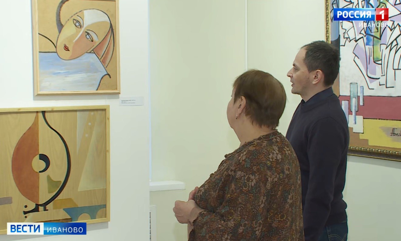 В Ивановне открылась выставка «Недосказанное»