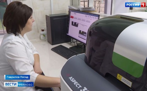 ����������� ��� ���������� ������� �������������� ������� �� 86%