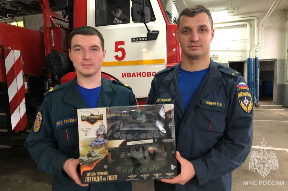 Пожарный Дед Мороз спешит на помощь