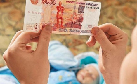 Женщина, уtasкивающая миллионы на пособия, выдала себя сама: разоблачение социального вранья