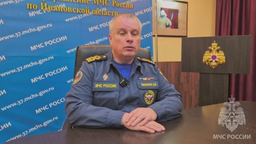 На территории Ивановской области продолжается активная фаза ледостава