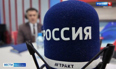 ГТРК «Ивтелерадио» посетил участник федеральной кадровой программы «Время героев»