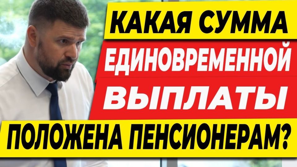 ��� ���������� ����������� ����� 60 ���: ������� � ������ � 2025 ����