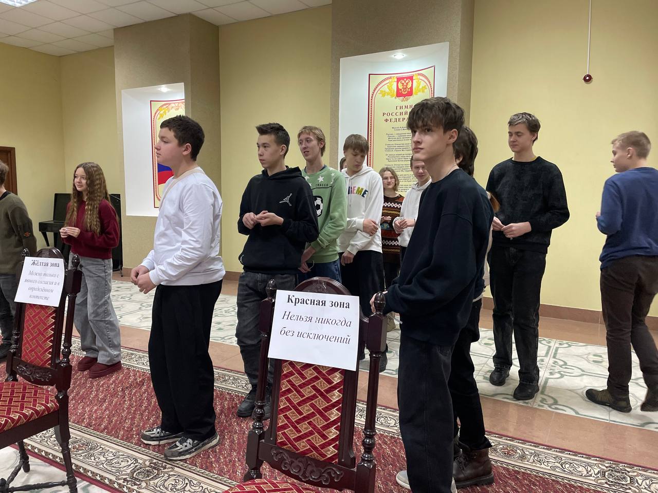 Школьники побывали на занятии в следственном управлении СК России по Ивановской области Школьники побывали на занятии в следственном управлении СК России по Ивановской области