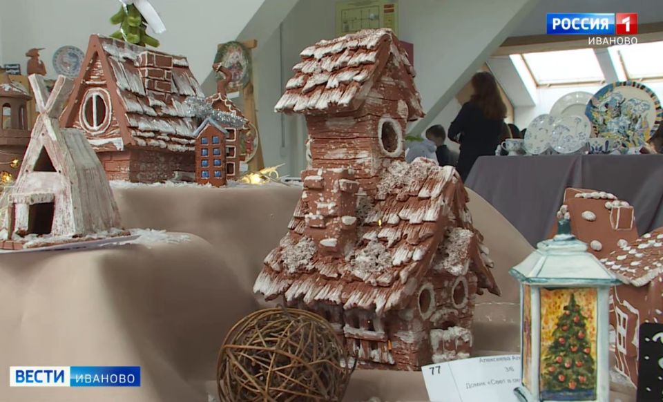 � ���������� ������� � 14-� ��� ��������� ����������� �������� �PRO ����������