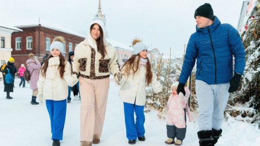 Число многодетных семей в Ивановской области превысило 12 тысяч