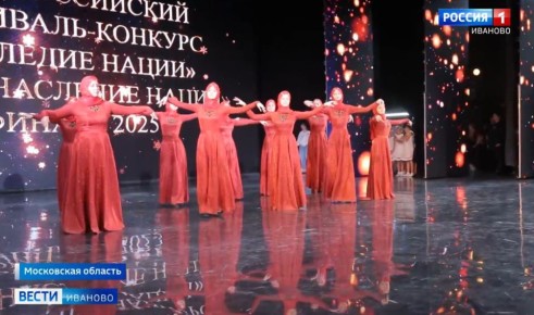 Шуянка получила высшую награду национальной премии - кубок «Наследие нации-2025»