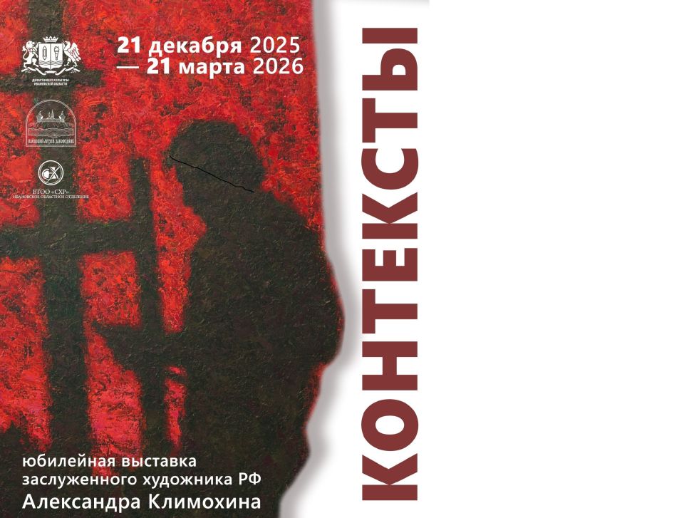 � ���� ����� ��������� �������� ����������� ��������� �����������